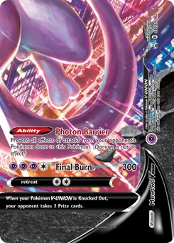 SWSH Black Star Promos Mewtwo V-Union Pokémon card